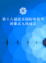 被强行侵犯动漫视频
